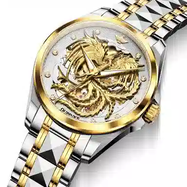 Oupinke 35mm OPK.3276N