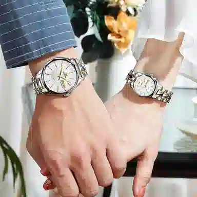 Oupinke OPK.3172-2172N