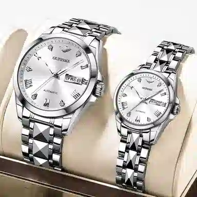 Oupinke 50 OPK.3171-3171N