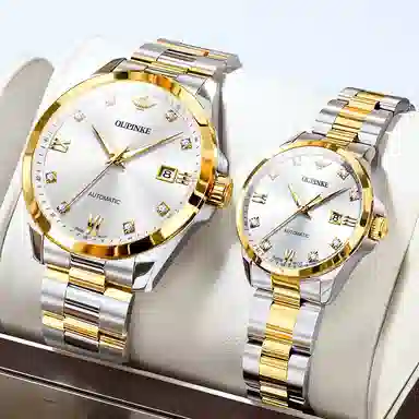 Oupinke 30mm opk.3199-3199N