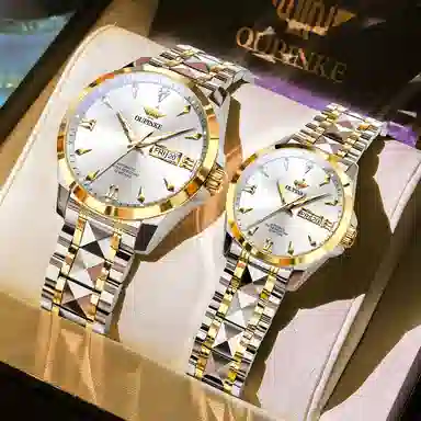 Oupinke OPK.3306+OPK.3306-2