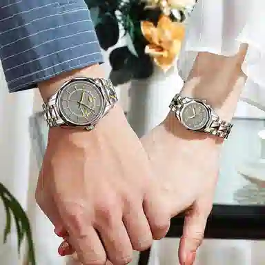 Oupinke OPK.3172-2172N