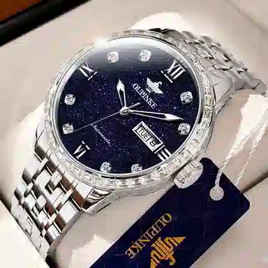 OUPINKE 40mm OPK.3241