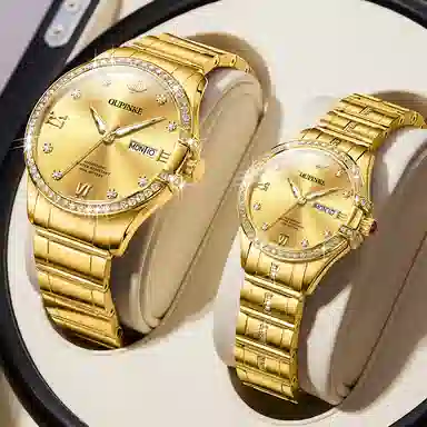 OUPINKE 29mm OPK.3195-3195N