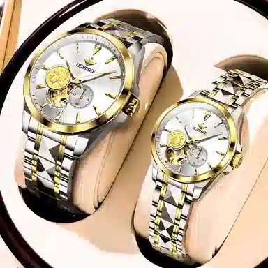 Oupinke OPK.3260-3260N