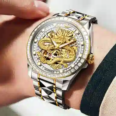 OUPINKE 3D 42mm OPK.3276