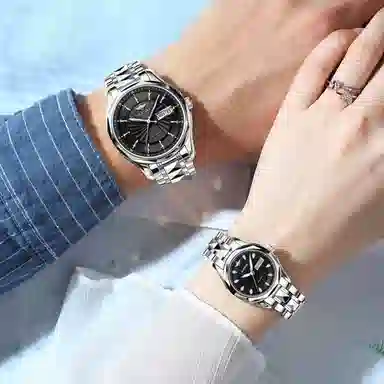 Oupinke OPK.3172-2172N