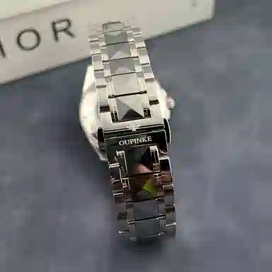 Oupinke 50 OPK.3171-3