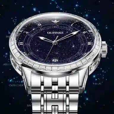 Oupinke 40mm OPK.3203