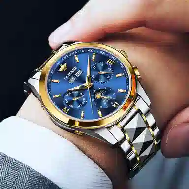 Oupinke 40mm OPK.3201