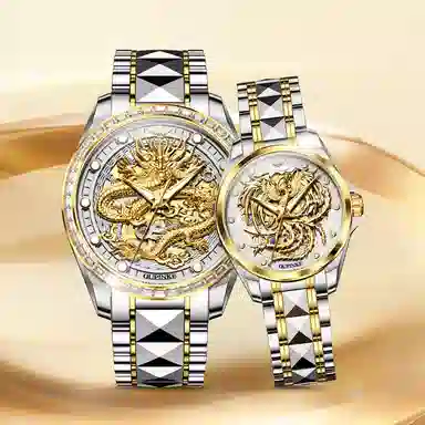 Oupinke 42mm OPK.3276-3276N