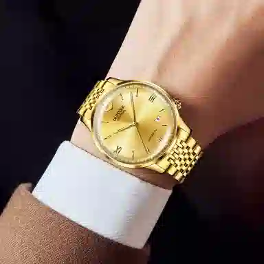 Oupinke 7.3mm 50 OPK.3269-2