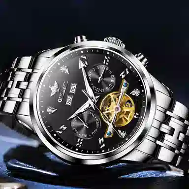 Oupinke 42mm OPK.3248