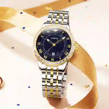 OUPINKE32mm OPK.3203N