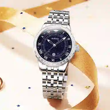 OUPINKE32mm OPK.3203N