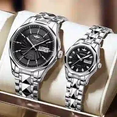 Oupinke OPK.3172-2172N