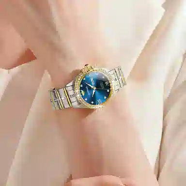 OUPINKE 29mm OPK.3195N