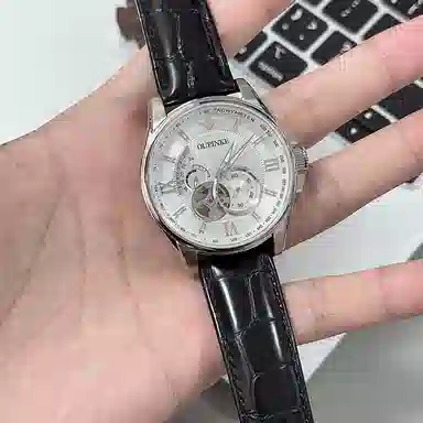 Oupinke 41MM OPK.3222