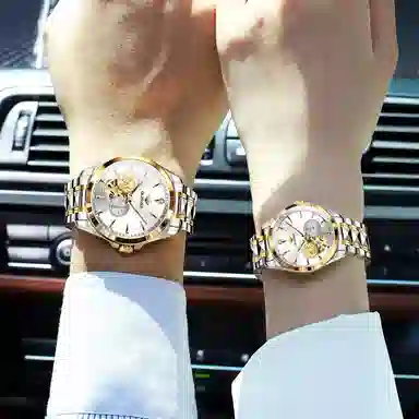 Oupinke OPK.3260-3260N