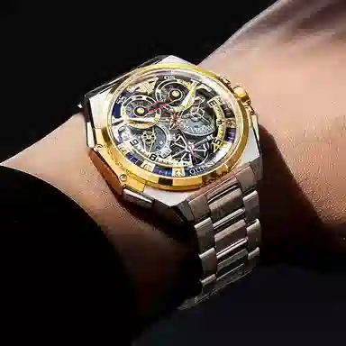 Oupinke 45mm OPK.3266