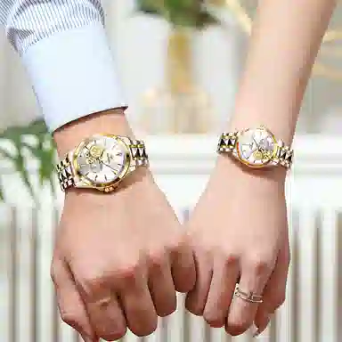 Oupinke OPK.3260-3260N