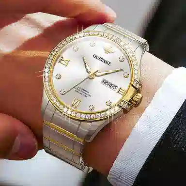 OUPINKE 41mm OPK.3195