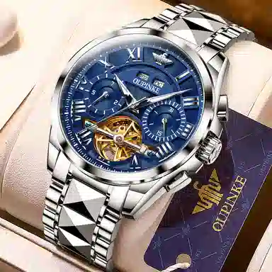 Oupinke 41mm OPK.3236