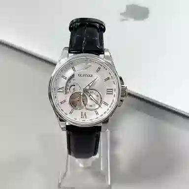 Oupinke 41MM OPK.3222