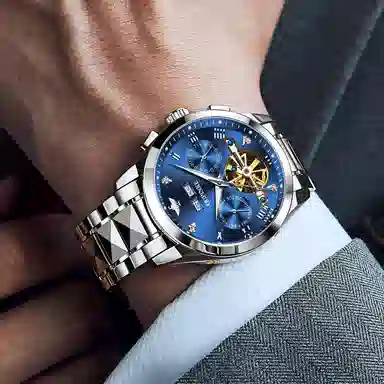 Oupinke 40mm OPK.3186