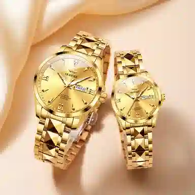 Oupinke OPK.3306+OPK.3306-2