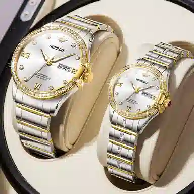 OUPINKE 29mm OPK.3195-3195N