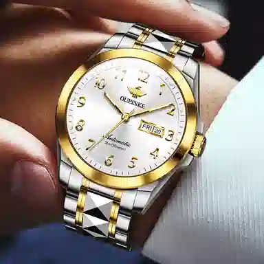 Oupinke 50 41mm OPK.3228