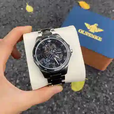 Oupinke 42mm OPK.3178-2