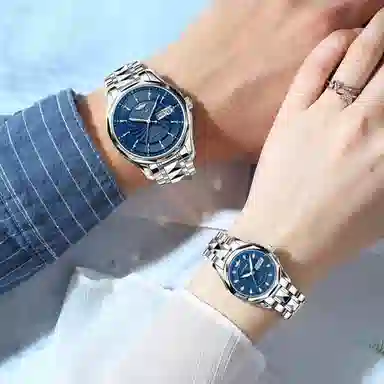 Oupinke OPK.3172-2172N