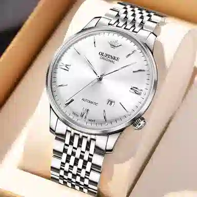 Oupinke 7.3mm 50 OPK.3269-2