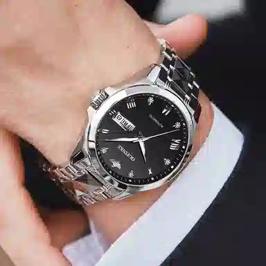 Oupinke 50 OPK.3171-3