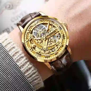 Oupinke 41mm OPK.3173-2