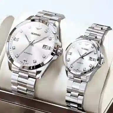 Oupinke 30mm opk.3199-3199N