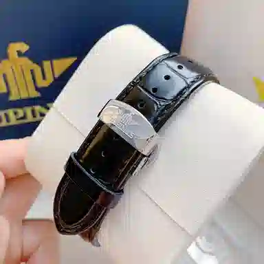 Oupinke 40mm OPK.3189