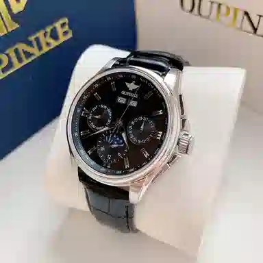 Oupinke 40mm OPK.3189