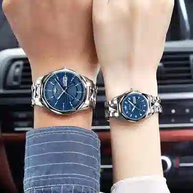 Oupinke OPK.3172-2172N