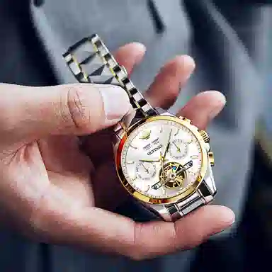 Oupinke OPK.3290-L50