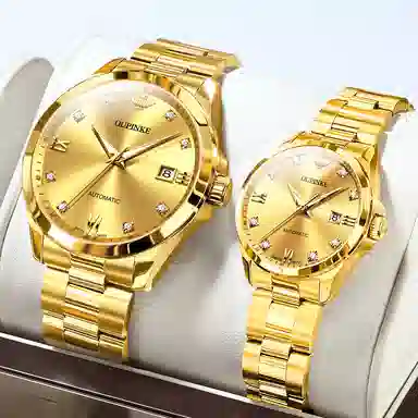 Oupinke 30mm opk.3199-3199N