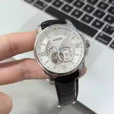 Oupinke 41MM OPK.3222