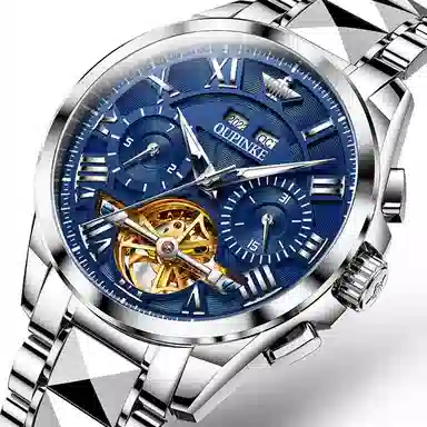 Oupinke 41mm OPK.3236