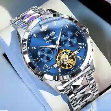 Oupinke 40mm OPK.3186