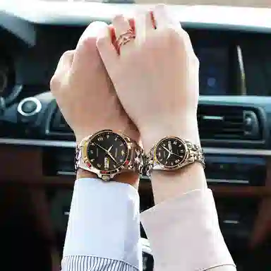 Oupinke 50 OPK.3171-3171N