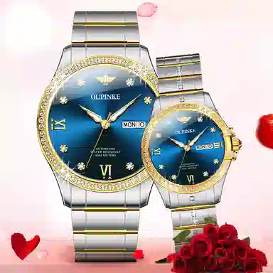 OUPINKE 29mm OPK.3195-3195N