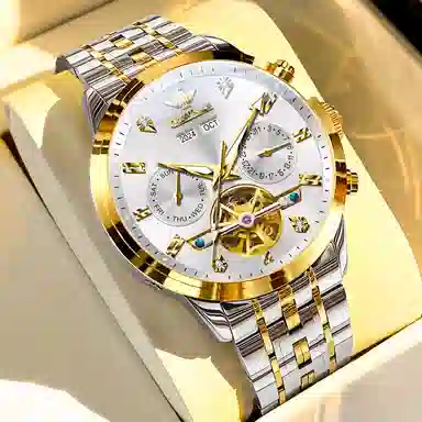 Oupinke 42mm OPK.3248