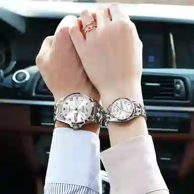 Oupinke 50 OPK.3171-3171N